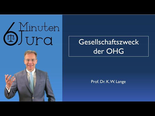 Gesellschaftszweck der OHG (MoPeG)