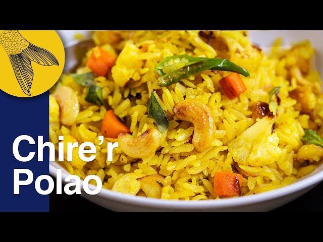 Chirer Polao—Bengali Poha with Fresh Winter Veggies—Easy Breakfast or Snack Recipe