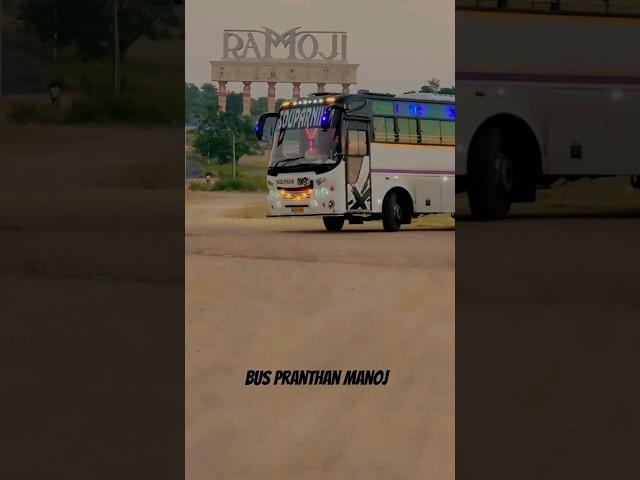  entry with romji #bus_pranthan_manoj