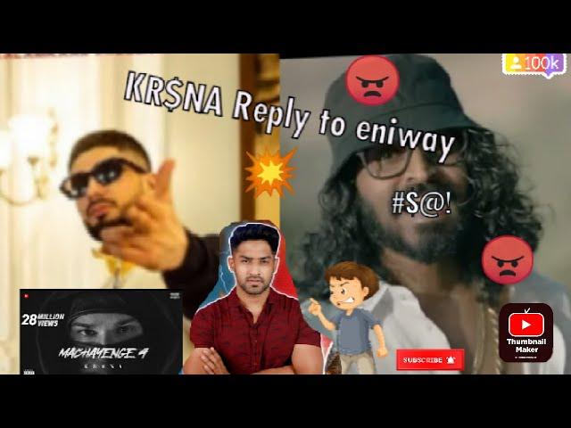 Emiway vs KR$NA Grind song #emiwaybantai @KR$NA #gamingwithsumit