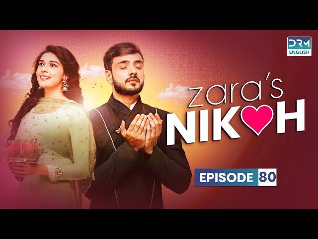 Zara's Nikah | Ishq Subhan Allah | Episode 80 | English Dubbed | GC16