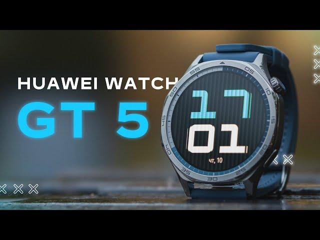 THE HARSH TRUTH OR REVIEW  HUAWEI WATCH GT5 SMARTWATCH HOW IT DIFFERS FROM PREVIOUS WATCHES, BUY