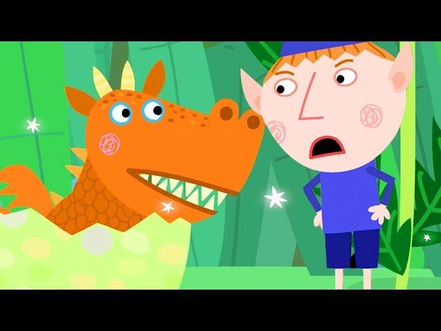 Ben and Holly’s Little Kingdom Full Episode Baby Dragon | Cartoons for Kids