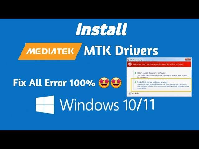 Install LATEST MTK MediaTek USB Drivers In Windows XP, 7, 8, 10 or 11 | MTK Preloader USB VCOM