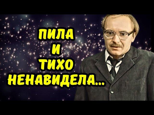 За что АНАСТАСИЯ ВОЗНЕСЕНСКАЯ так НЕНАВИДЕЛА мужа?