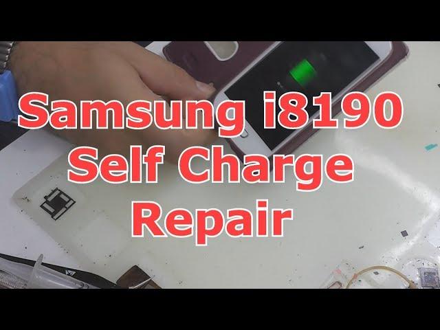 Samsung i8190 Self Charge Repair