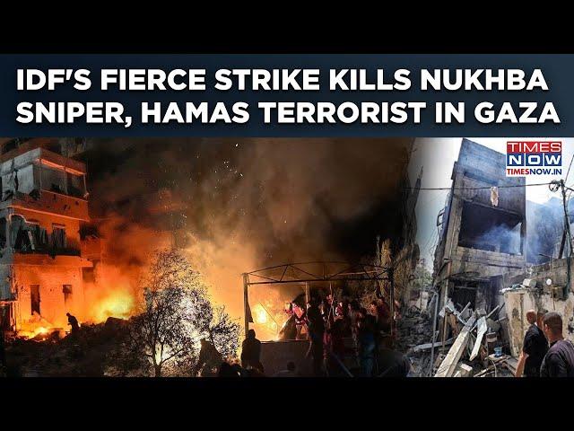 Israel's Fierce Precise Strike Kills Hamas Terrorist, Nukhba Sniper| IDF, Shin Bet's Joint Gaza Op