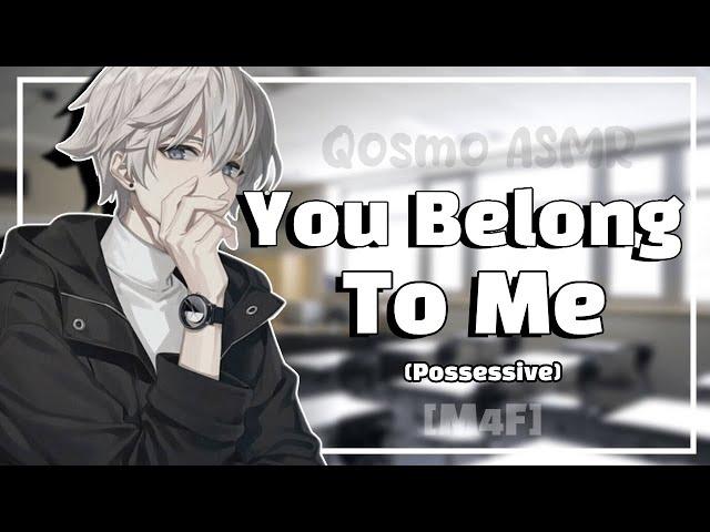 Your Teacher Gets Possessive Over You (Jealous) | M4F RP Audio