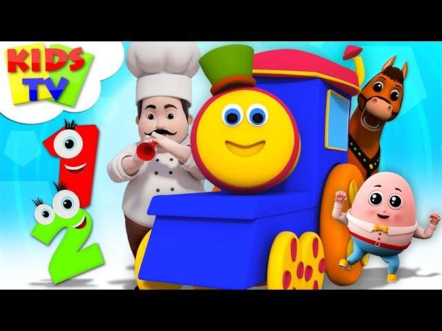 Cute Cartoon Kids Songs For Babies | Bob The Train Nursery Rhymes - Kids Tv