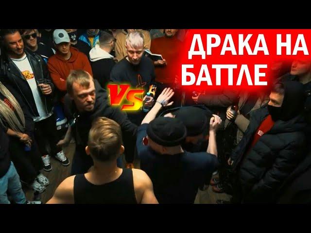 ДРАКА На Версус Баттле! ХХОС & ABBALBISK vs PALMDROPOV & КОСНАРТ / Versus Battle / Лютый кринж