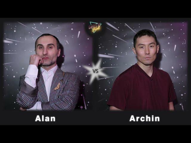 Games of Funk vol.4 | Waacking battle 1/8 | Alan vs Archin