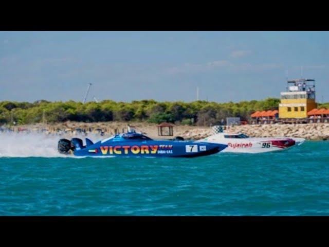 2024 UIM XCAT World Championship - Basilicata GP - Kilo Run