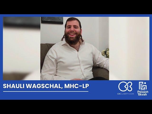 Shauli Wagschal, MHC-LP