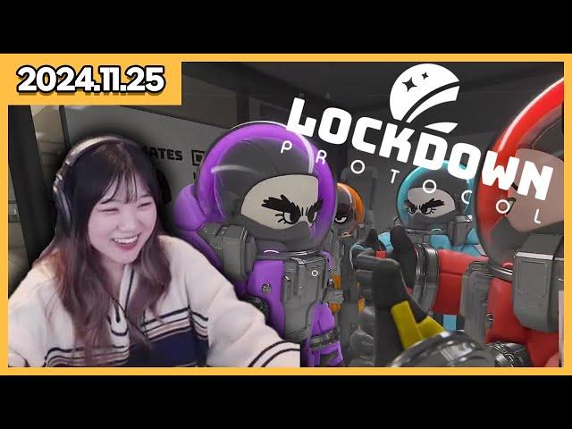 24/11/25 휴이온 광고, 락다운 프로토콜(Lockdown Protocol), 롤토체스 (박나나, 얍얍, 달콤레나, 포키쨩, 승우아빠, 아구이뽀, 철면수심, 만득)