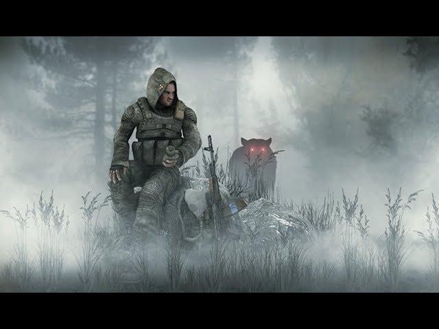 Stalker Online И снова здравствуйте...