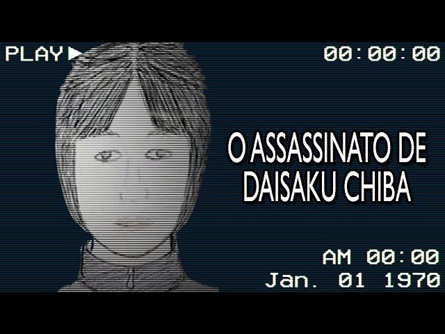 O crime mais misterioso da historia do Japão - (O caso do estudante de Mangá)