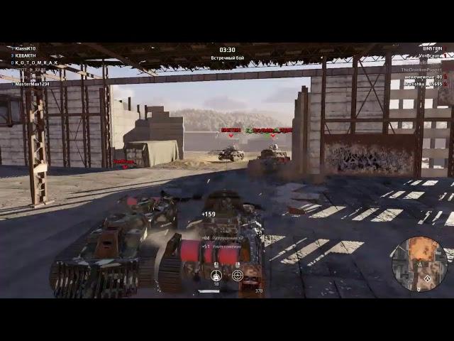 Crossout | Событие "Зимний замес"