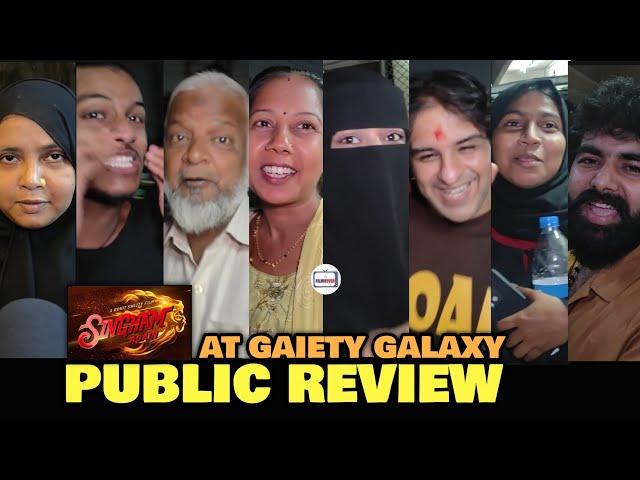 Singham Again Public Review At GAIETY GALAXY | Ajay Devgn, Salman Khan | Ramayan Theme