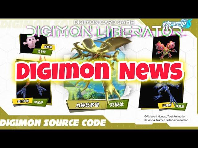 Digimon News - Liberator Column Tips 18: Lacuna Amber Remains & other news