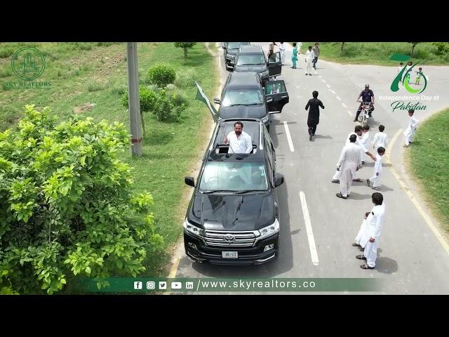 Independence Day Rally Sky Realtors #shorts #independenceday #independencedaypakistan