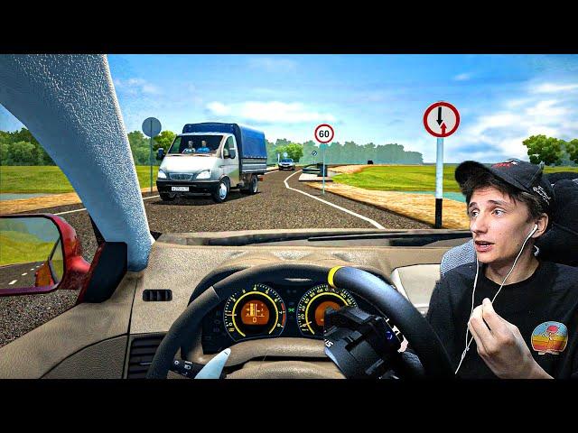 КАК ПРОЙТИ КАРЬЕРУ в City Car Driving ?! * ЭТО НЕРЕАЛЬНО *