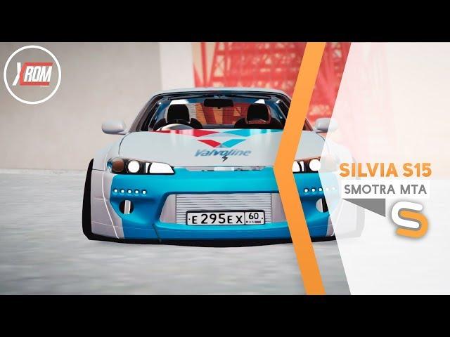 MTA SMOTRA: Nissan Silvia S15