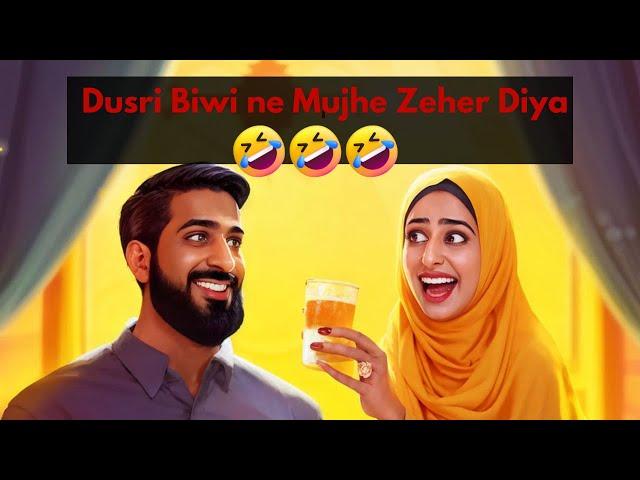 Fiza ne Tarun ko Zeher Diya | Two Wife | Funny
