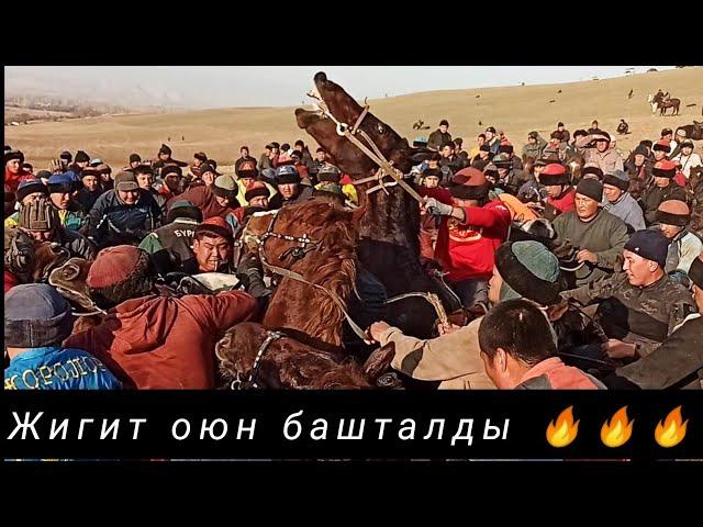 Жалдан жалга ашырмай/ Өзгөн/Куршаб/ 2- бөлүм 