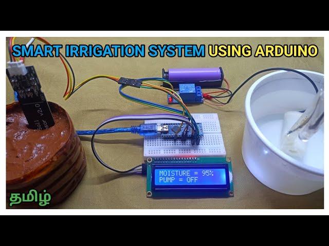 SMART IRRIGATION SYSTEM USING ARDUINO | TAMIL | ICCTECH #icctech