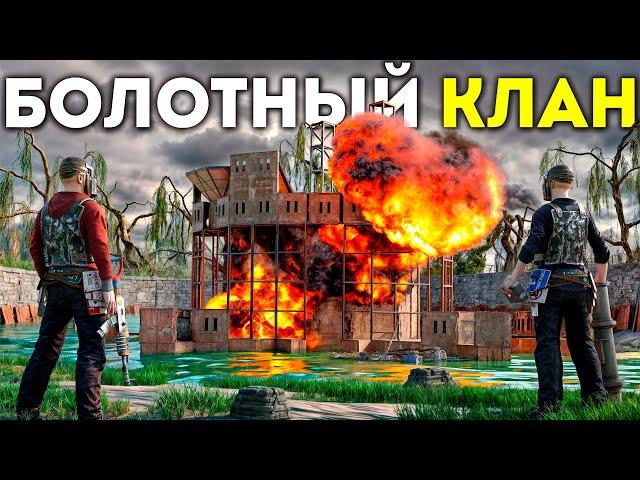 ДУО МСТИТЕЛЕЙ 40000 ЧАСОВ. ОБОРОНА КРЕПОСТИ ОТ КЛАНА КИТАЙЦЕВ В РАСТ / RUST