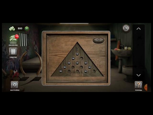 100 Doors Escape from Prison Level 74 (Angola)