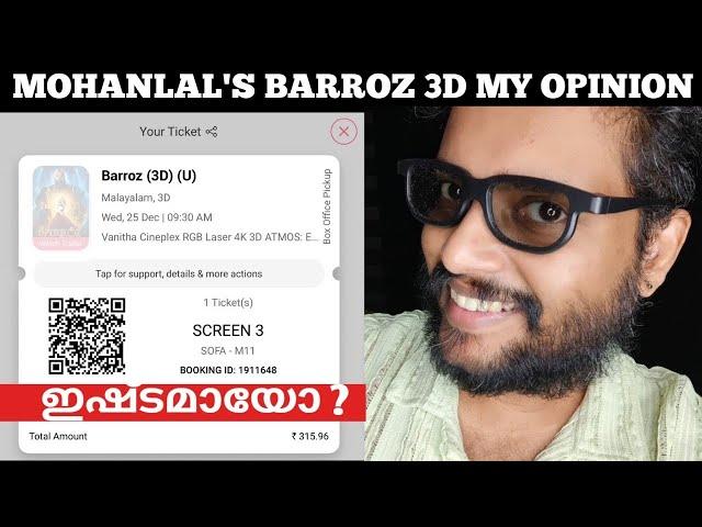 BARrOZ Review | Mohanlal | FDFS | Mohanlal | Barroz 3D Review Malayalam