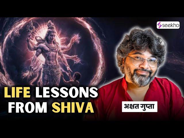 Life Lessons from SHIVA ft Akshat Gupta ️ #seekho #seekhoapp #lifelessons