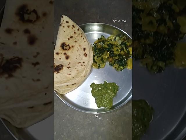 RECIPE OF MULI BUJIYA