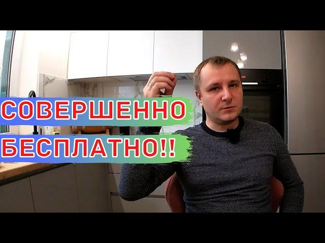 Как оценить здоровье растений?