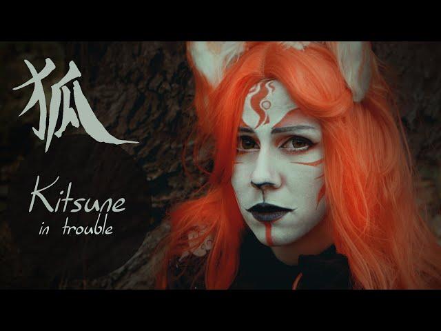 Kitsune in trouble - blackmagic original cinematic