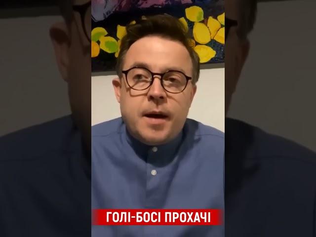 Угоди укладають сильні між сильними, а не розкрадені й саботовані