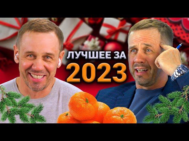 МОЩНЕЙШИЕ ДИАЛОГИ С КОЛЛЕКТОРАМИ ЗА 2023 ГОД!| БАНКРОТСТВО | Кузнецов | Аллиам