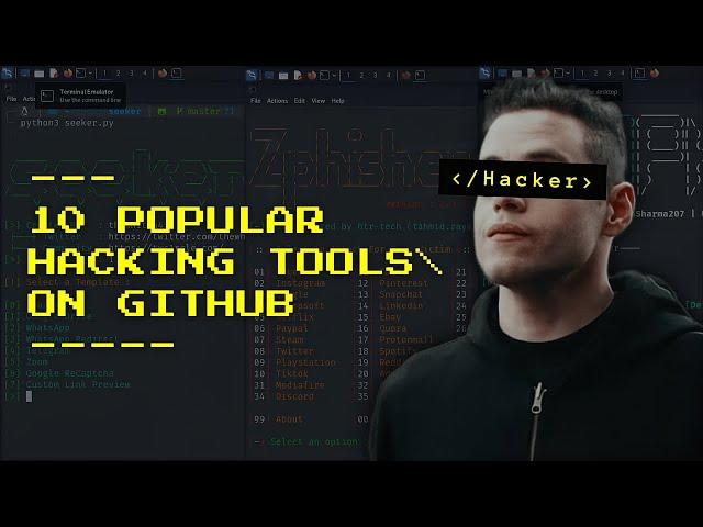 10 Popular Hacking Tools/Scripts On Github!