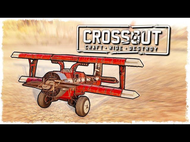 САМАЯ СЛОЖНАЯ БИТВА АВТОСБОРОК В CROSSOUT!!!