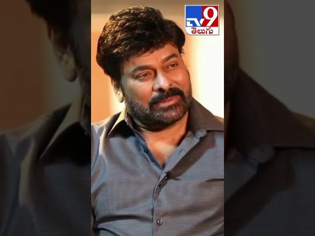 Mega Star about Power Star Pawan Kalyan - TV9