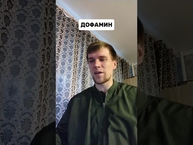 Как только сделал депозит в онлайн казино. Зависимость от азартных игр. #лудомания #онлайнказино
