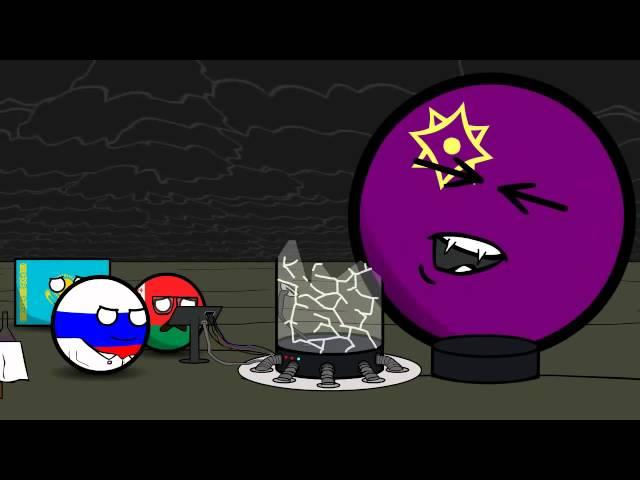 ЕВРАЗИЙСКИЙ СОЮЗ [Countryballs #8 Он живой]