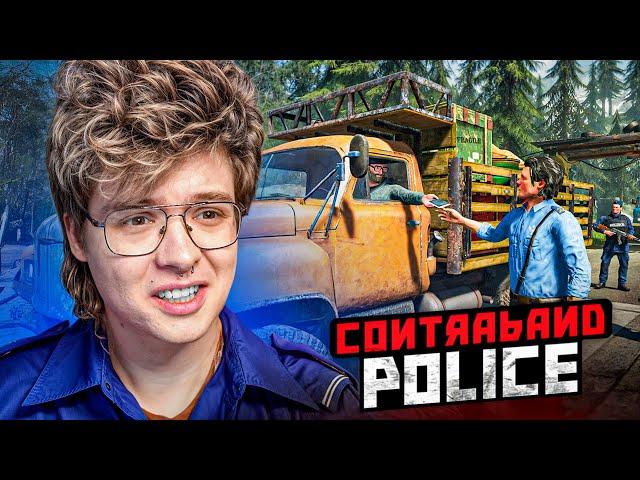 ШАРФ ДОСТРАИВАЕТ ПОГРАНПОСТ ХАБАРЬ, СКОРО КОНЕЦ? | Contraband Police