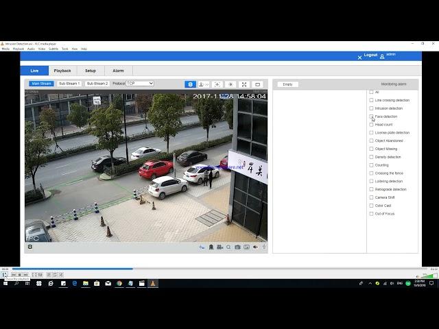 VSS IPC Instrusion Detection (DFSC Solution)