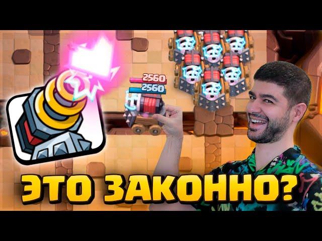  ЗАХВАТ СПАРКИ - БЕСЯЧЕЕ ИСПЫТАНИЕ! / Clash Royale