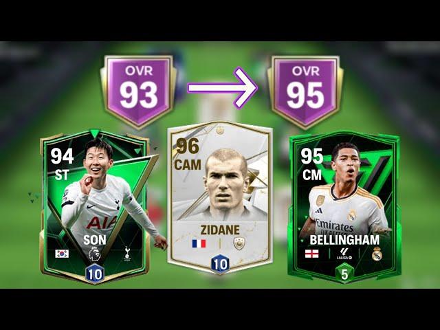 EPIC F2P TEAM UPGRADE 93 TO 95 OVR !!! | EA FC MOBILE 24