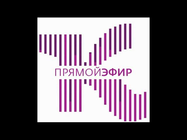 Олег Митяев на радио "Культура." Эфир 19.01.2019 г.