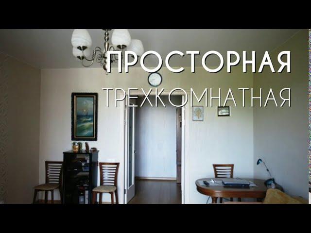 Продается трехкомнатная квартира 94 метра, Академгородок, Сеятель, Новосибирск