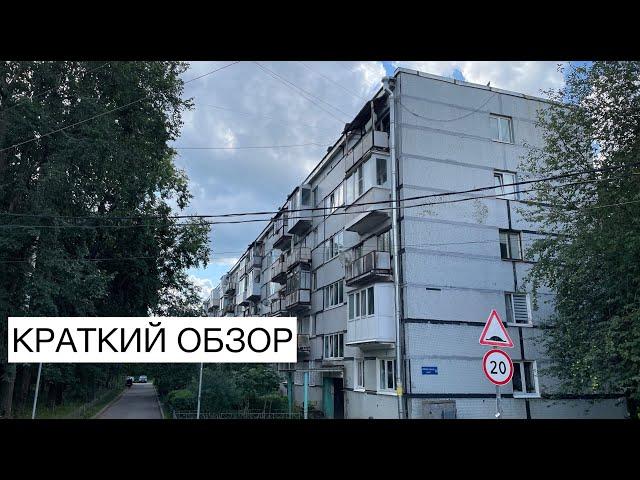 Вторичка для "СВОЕГО" покупателя